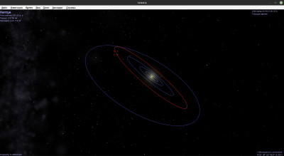 Neptune_xyzv_1.6.2.2.jpg